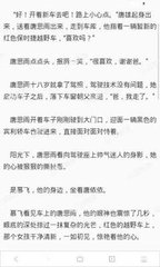 亚美体育app官网下载